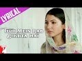 Lyrical tujh mein rab dikhta hai female version song with lyrics  rab ne bana di jodi