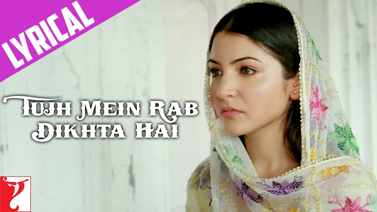 Lyrical Tujh Mein Rab Dikhta Hai Female Version Song with Lyrics  Rab Ne Bana Di Jodi