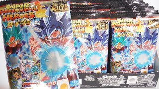 スーパードラゴンボールヒーローズ カードグミ１２ 『1BOX 開封』 SUPER DRAGONBALL HEROES Card Gummy12 SDBH candy toys