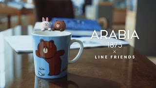 LINE x ARABIA 1873 - COLLABORATION