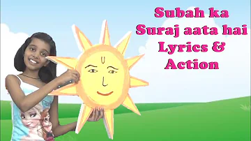 Subah ka Suraj aata hai Nursery Rhymes Songs