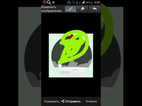 обзор UC Browser на андройд