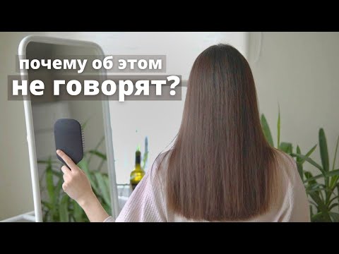 ТОП 10 ОШИБОК в УХОДЕ ЗА ВОЛОСАМИ- как отрастить волосы