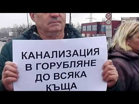 Видео: Изграждане на Централен околовръстен път: схема 2014г