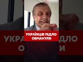 ☝️Це ТРИМАЮТЬ У ТАЄМНИЦІ! У США підставили ЗСУ. Перемогу просто ЗІРВАЛИ