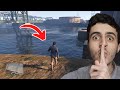 اذهب إلى هذا المكان وستجد شيء صادم جدا في لعبة GTA 5
