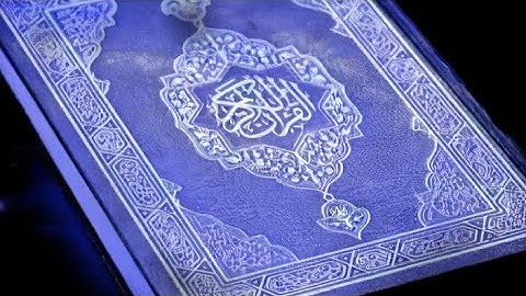سورة نوح ب صوت القارئ عبد العزيز المغربي