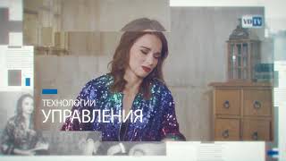 Волгоградскому Деловому Телевидению - 9 Лет!