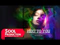 GURHAN SASMAZ FEAT ERNCKMK & Next To You House Music 2022