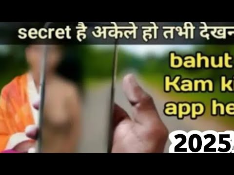 Kisi Bhi Photo Se Kapde Hatane Wala App Download 2025 Remove Object From Photo
