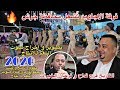 دبكة مجوز جديد فرقة الاجاويد اعدام الساحه ت شعل الاجواء في جرش فرج قداح 2020 انتاج تامر الخطيب