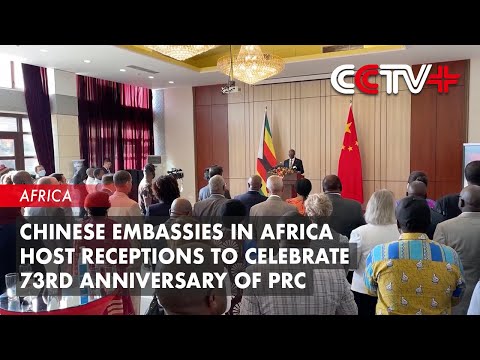 Chinese Embassies in