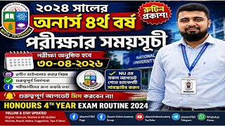 Honours 4th Year Exam Routine 2026 | NU Routine Update | Honours 4th Year Exam Schedule 2026