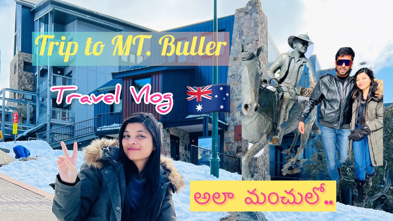 Australia 🇦🇺లో మంచు ❄️🩵|Trip to Mt. Buller| అలా మంచులో..❤️|Telugu vlogs|Travel vlogs in Australia
