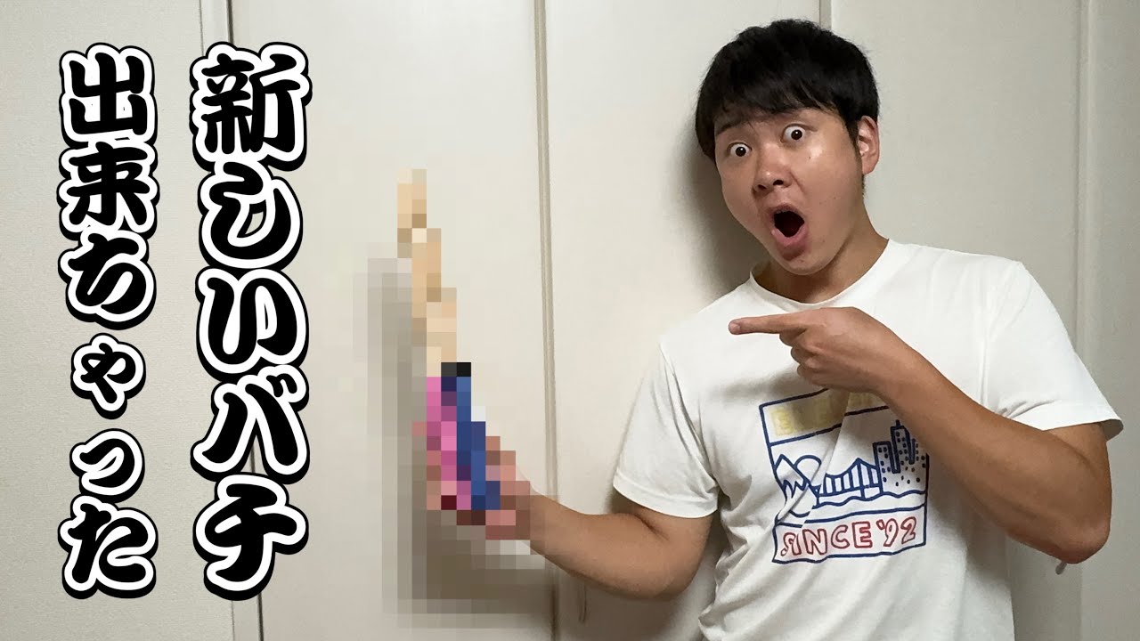 maxresdefault.jpg