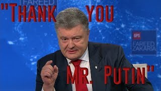 ПОРОШЕНКО: &quot;СПАСИБО ВАМ ГОСПОДИН ПУТИН&quot;