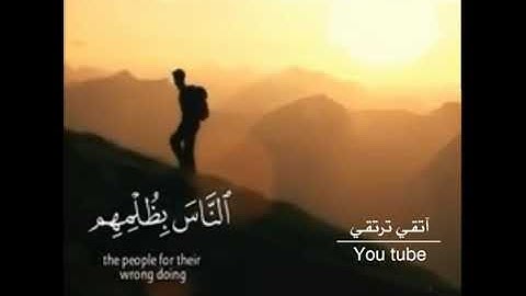 عبد الرحمن مسعد ❤️ تلاوة تفوق الوصف حالات واتس اب - دينيه مقاطع دينيه قصيره قرآن - ارح سمعك