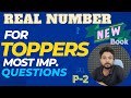 Real Number | Class 10 | Most Important Ques. | 95+ lany k liy bas etna kr lo...