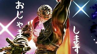 世界戦闘力「神」ガノンとかいう夢