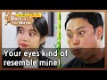 Your eyes kind of resemble mine! (Boss in the Mirror) | KBS WORLD TV 210610