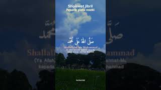 sholawat jibril