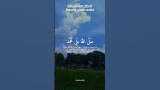 sholawat jibril