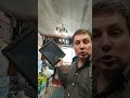 Керування верстатом за допомогою моноблока — як це працює
