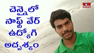 Telugu Software Engineer Sai Teja Missing in Chennai | HMTV screenshot 4