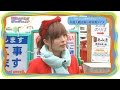 Capture de la vidéo きゃりーぱみゅぱみゅ 浅草ロケ Kyary Pamyu Pamyu Shooting In Asakusa Japan