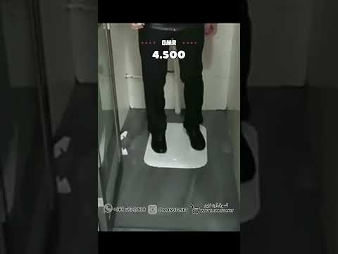 غطاء مرحاض ذكي للقرفصاء بدون لمس حماية من الروائح والحشرات تصميم حديث بفتحات تصريف وبدواسة