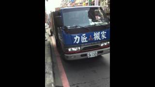 新北市汐止區忠孝東路違規停車