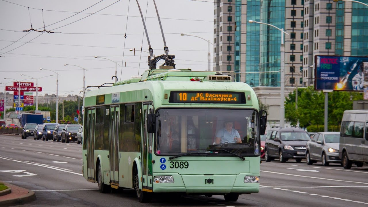 Поездка г. Минска Троллейбус БКМ 321 борт&3089 (20.07.2024.)