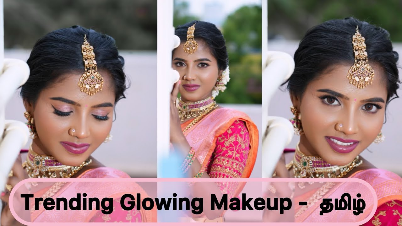 Урок по созданию сияющего макияжа на тамильском языке. #glowingmakeuplook
