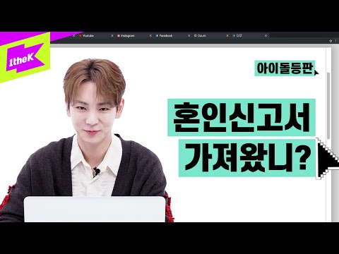 키 안마기 그게 왜 궁금해? 내 앨범이나 좀 궁금해해 진짜! | KEY(키) | Good & Great | 아이돌등판 | IDDP | SHINee(샤이니)