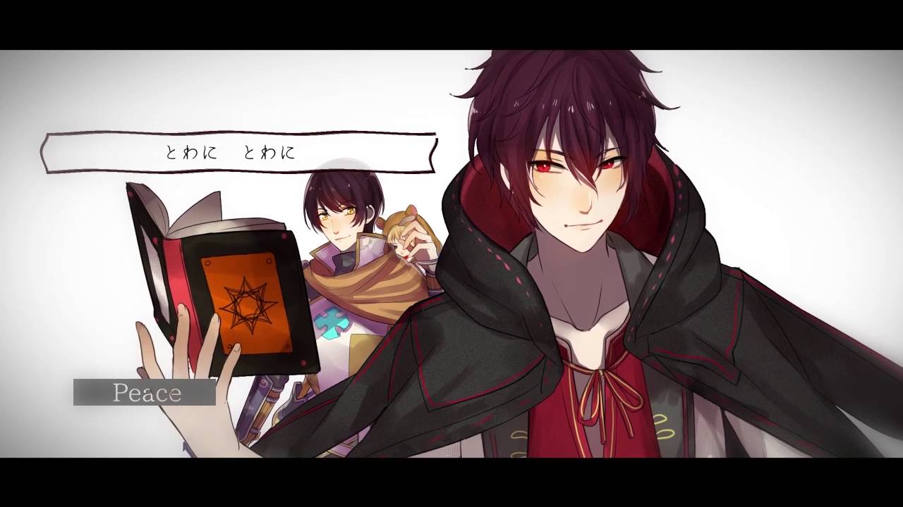 【LSO-R1】ゆめのかたち【MagiColle】