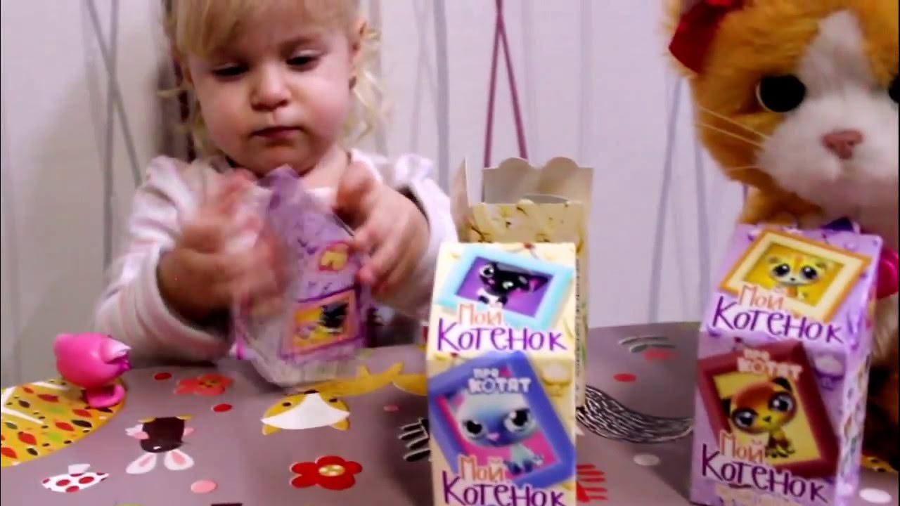 Дети распаковка. Распаковка игрушек для девочек 10 лет. Распаковка детских игрушек. Большие распаковки игрушек. Мистер макс распаковка игрушек.