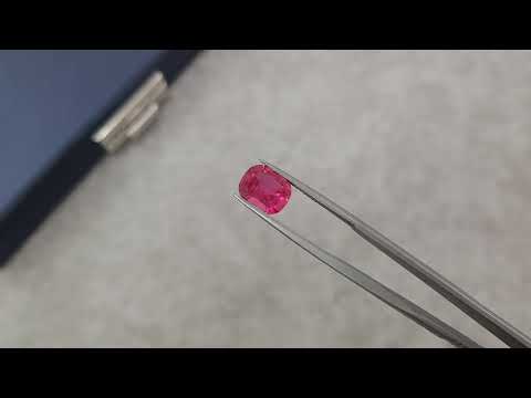 Hot pink cushion cut rubellite 2.38 ct, Africa Video  № 1