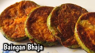 Baingan bhaja recipe | vankaya recipe | baingan fry | baingan ki sabji | brinjal fry | begun bhaja