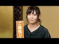 【公式生放送】天華百剣 -斬- -生-(ざんなま)第十八回