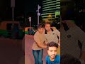 #friends #song #love #unfrezzmyaccount #duet #acting #trending #malikofficial009 #celebratewithshort