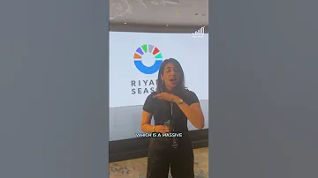 Riyadh Season 2025 Press Conference 