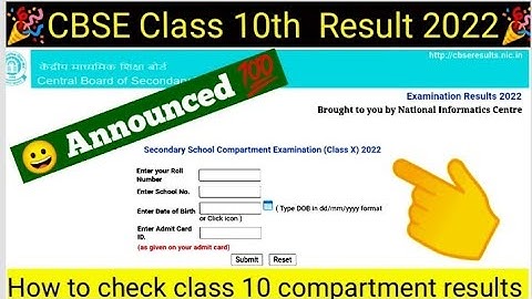 🎉CBSE class 10 compartment result 2022 kaise dekhen || how to check class 10 results 2022||class 10