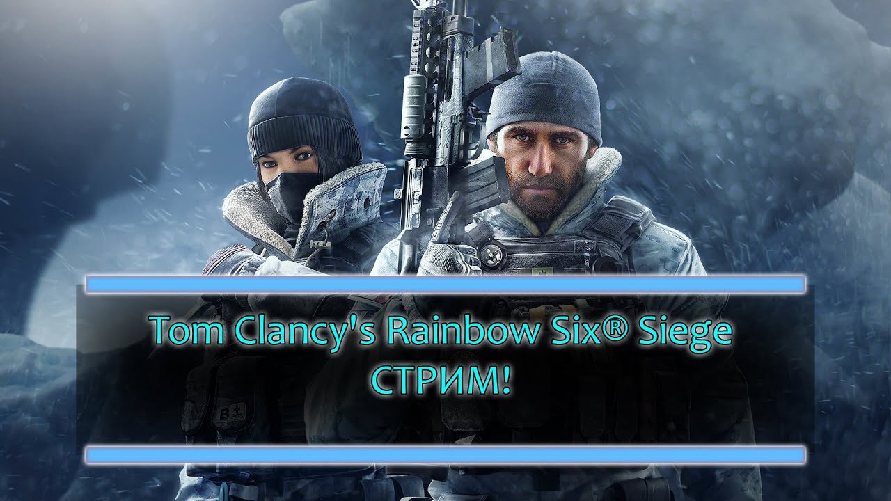 Пинг siege. Black Ice Rainbow Six Siege. Operation Black Ice Rainbow Six. Rainbow Six Осада ps4 геймплей. Rainbow Six Siege Operation Black Ice.