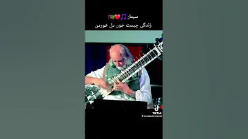 Best Robab Music بهترین ساز رباب که هنوز نشنیدی 