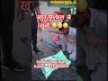Watch Container Opening Coconut Export Start Coconut 🥥 Export 9370885019