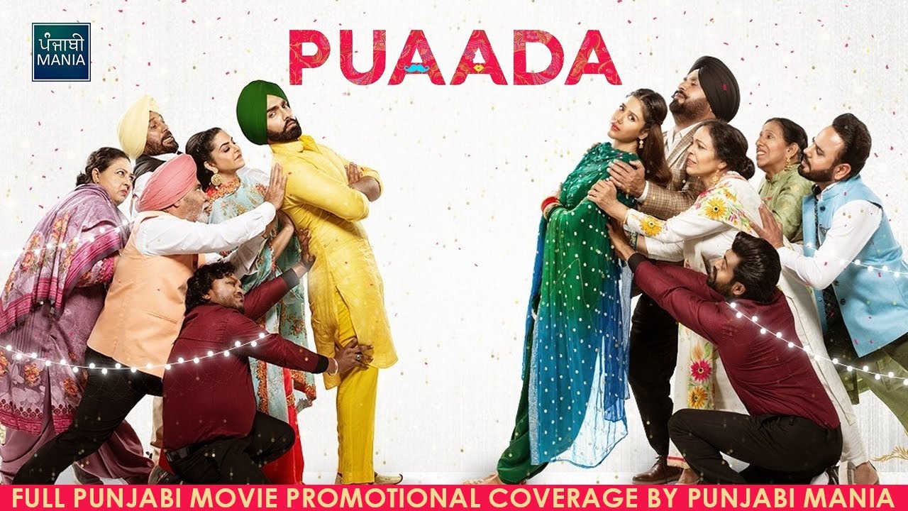 Watch Puaada Star Cast Interviews & Promotions Coverage On Punjabi Mania | Ammy Virk, Sonam Bajwa