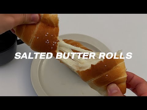 치즈인줄 소금빵 50번 넘게 만들어보고 정착한 쫄깃한 소금빵 레시피 How To Make Salted Butter Rolls 