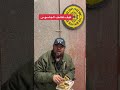 كيف تكشف الجاسوس الشيخ احمد شهاب كيف تكشف الجاسوس الشيخ احمد شهاب