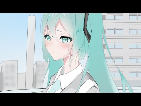 初音ミク 一方通行センセーション ナッピ