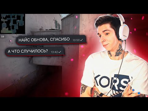 Видео: Ботуудыг Counter Strike-д хэрхэн нэвтрүүлэх вэ